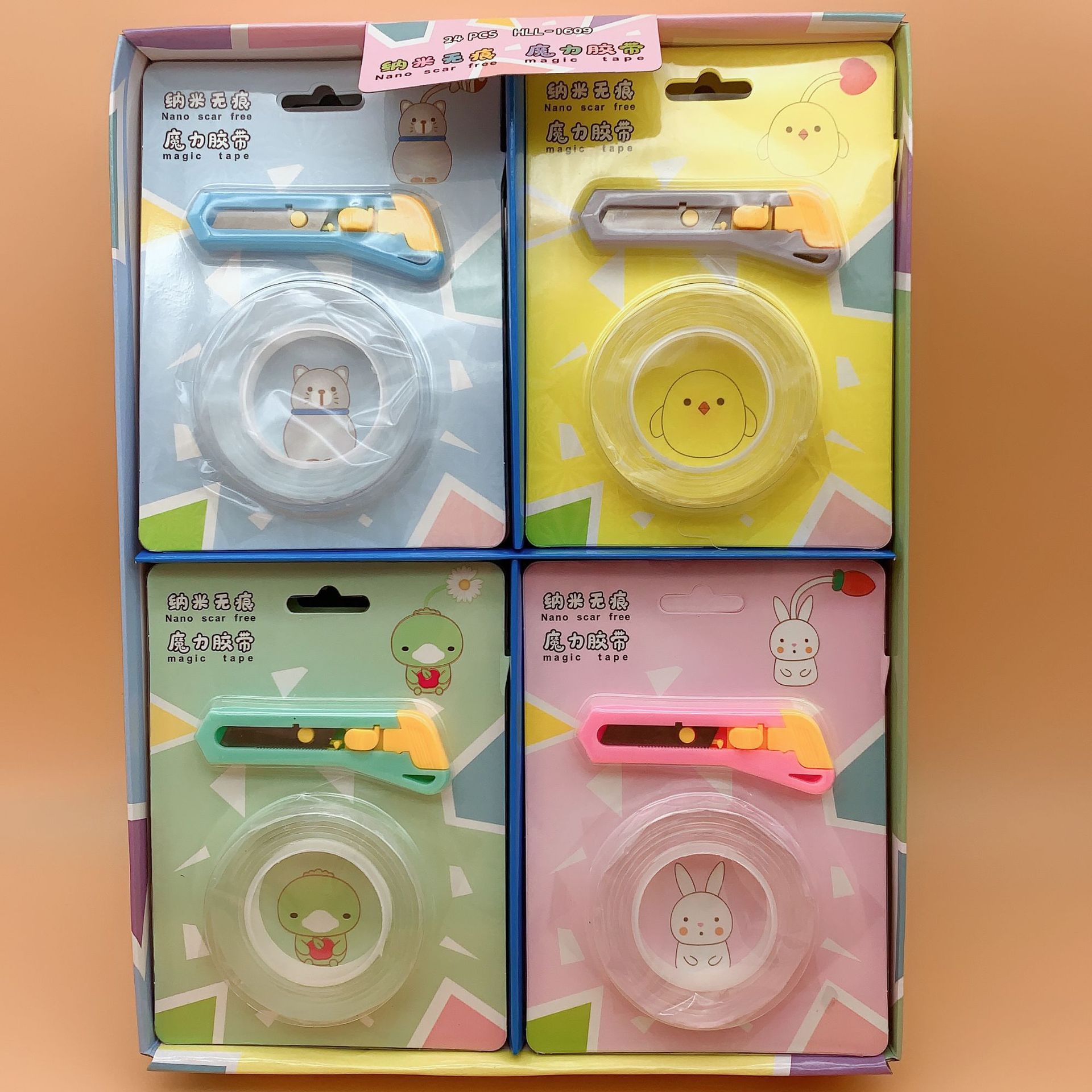 1688_image_share_1088c80dff177