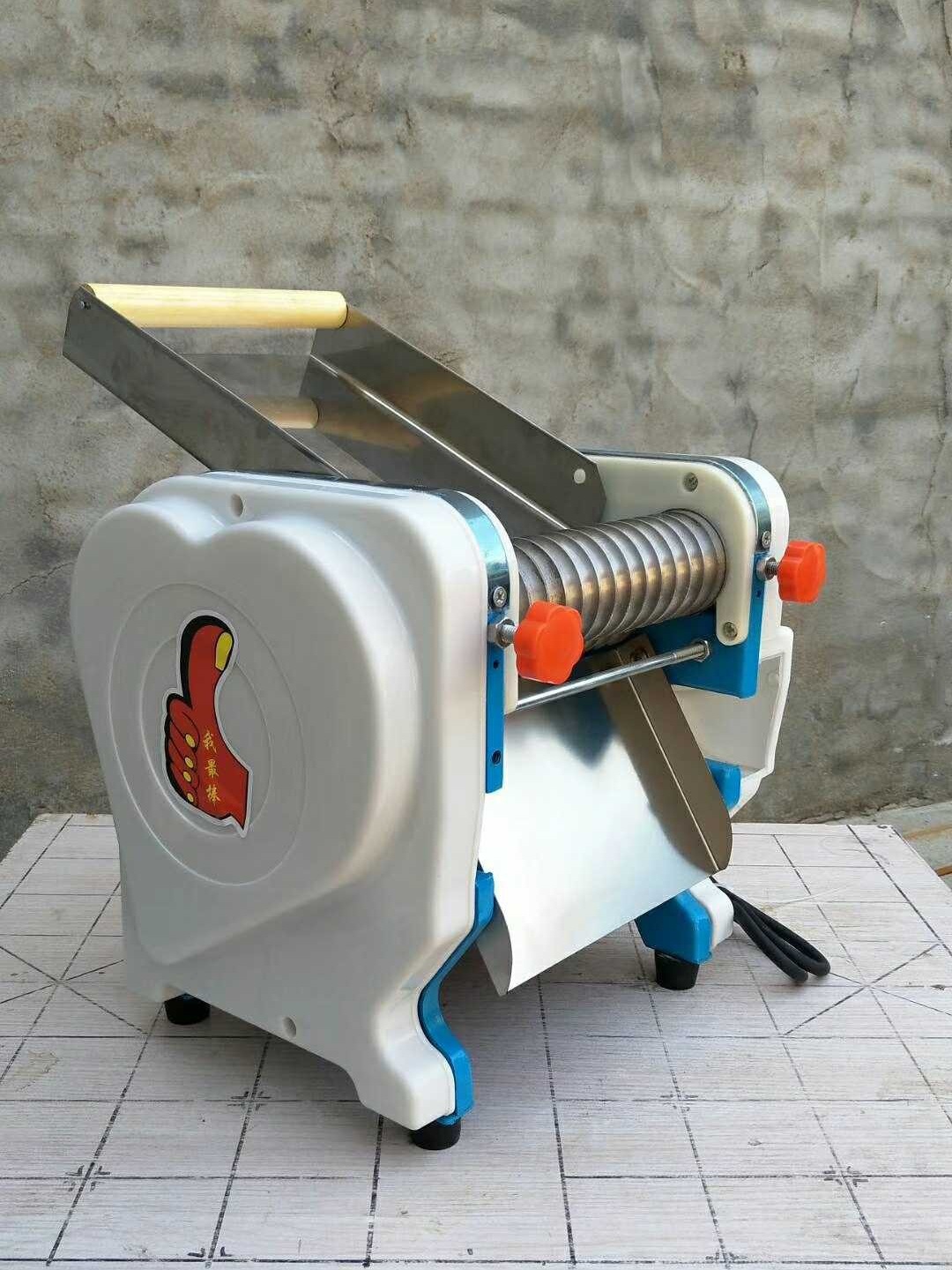 奶茶店珍珠汤圆机商用馒头糍粑机 全自动制作地瓜紫薯香芋圆机器