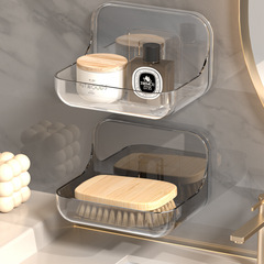 免打孔肥皂盒壁掛式衛生間肥皂瀝水盒家用浴室牆上香皂置物架