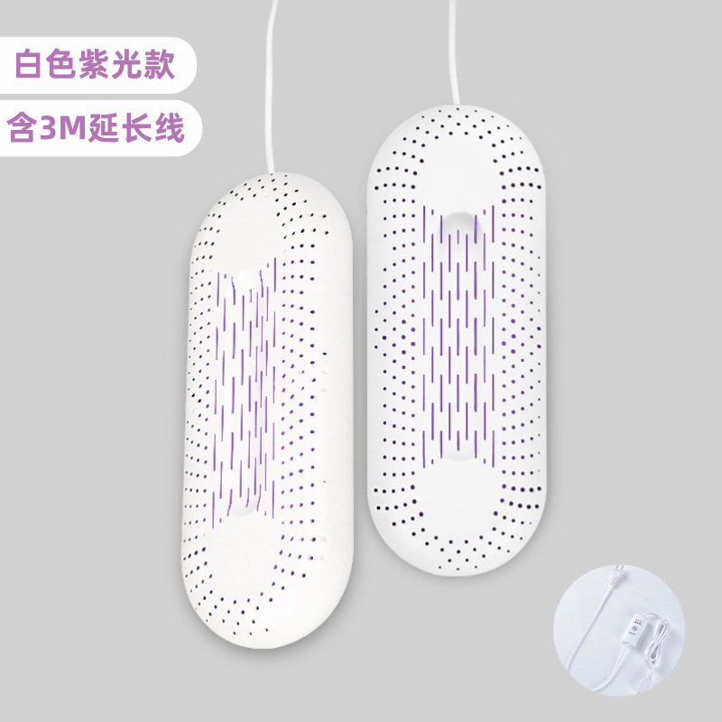 흰색 시간 제한 보라색 조명 모델