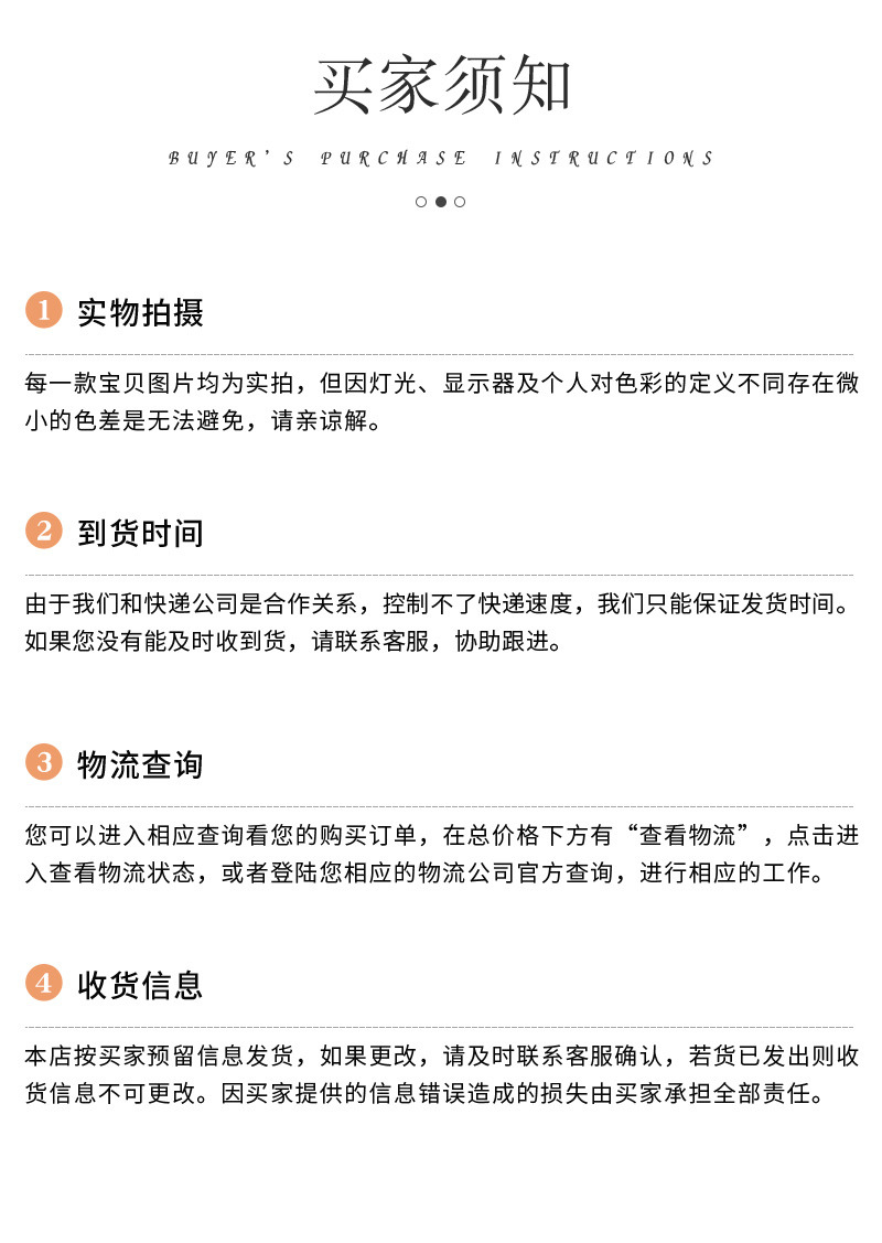 挂墙电视柜_12.jpg