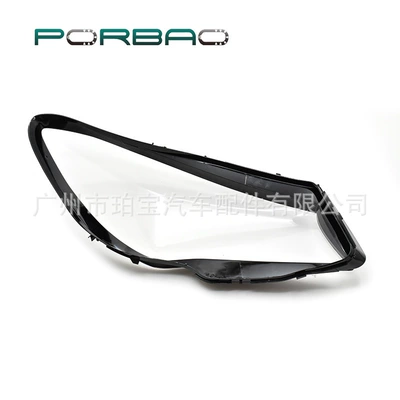 Fara qapaqları headlight cover 117 headlight