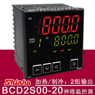 �ӟ�/�������2�Mݔ��BCD���SHINKO�ؿ��� BCD2S00-20�ضȿ�����