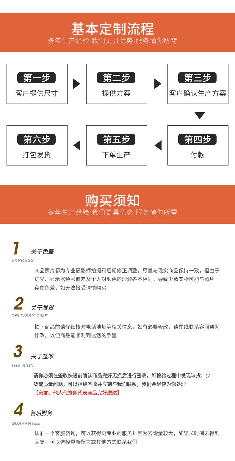 详情图_15.jpg