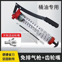 ���Ś�͸���S�͘� �քӘ� 600cc������ ����ʽ �ھ�C���ô��͘�