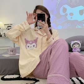 睡衣女春秋季仿棉长袖网红风卡通2023年新款少女士夏天家居服套装
