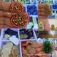 �S�ҹ����¿����ӽ���ͨ���J����ʽDIY���N���b�����b��a���o��