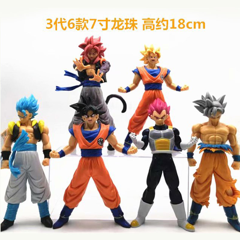 3 generaciones, 4 generaciones, 6 modelos de Dragon Ball de 7 pulgadas, Super Saiyan, Monkey King, Brolly, Gita, Decoración del modelo Vegeta