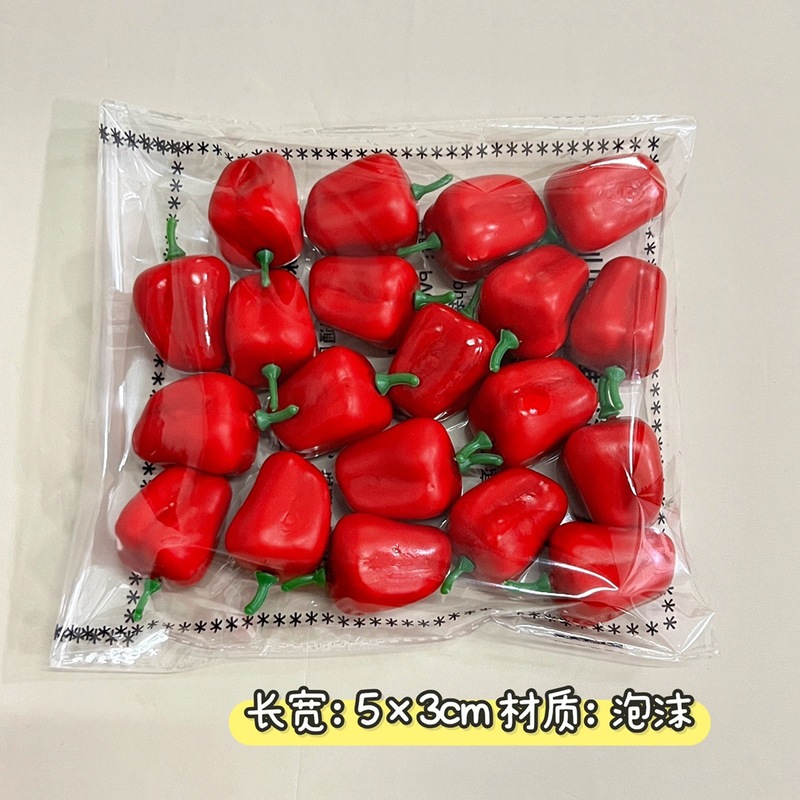 进免水果蔬菜模型樱桃小水果果蔬摆件店铺橱窗装饰摆件拍摄道|undefined