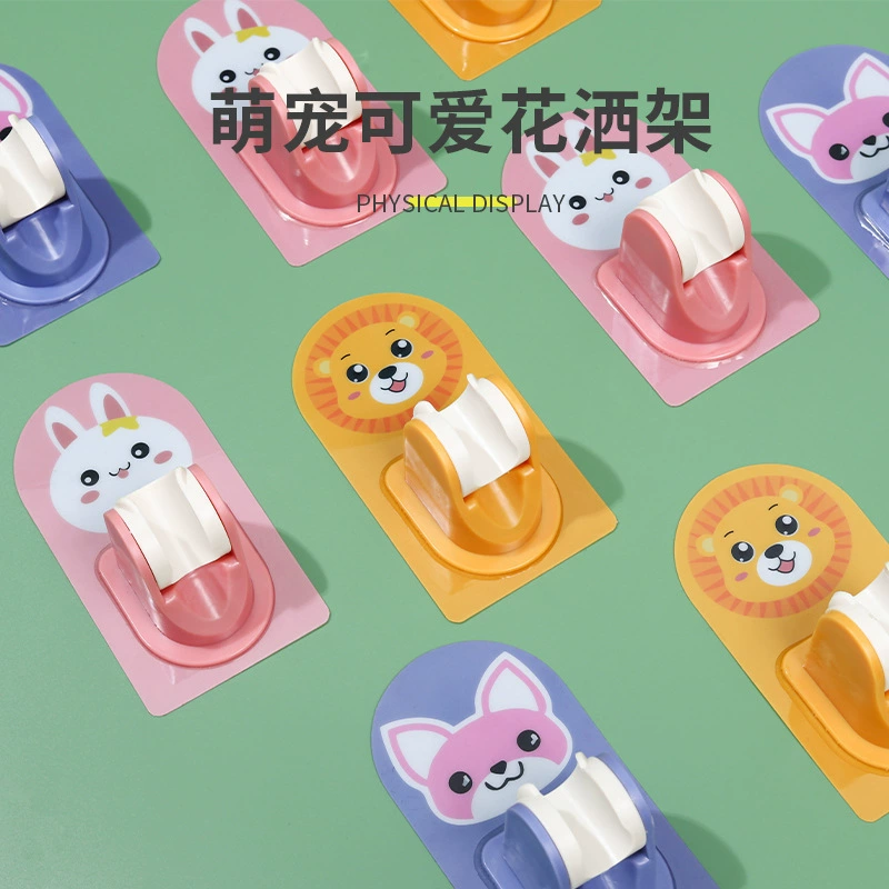 Free Point Cartoon Snuel Snueling Armal Specable Wan -direction Children's Bathroom Shower Paste Paste