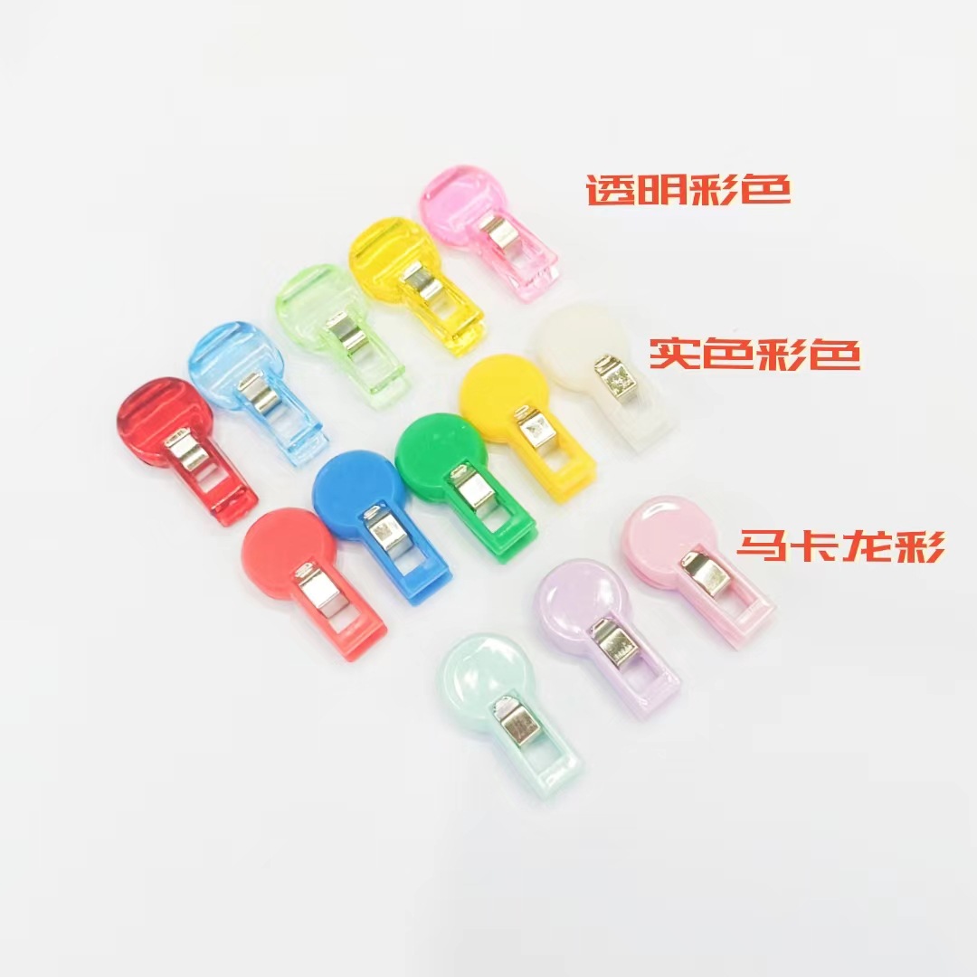 微信图片_20230621165429