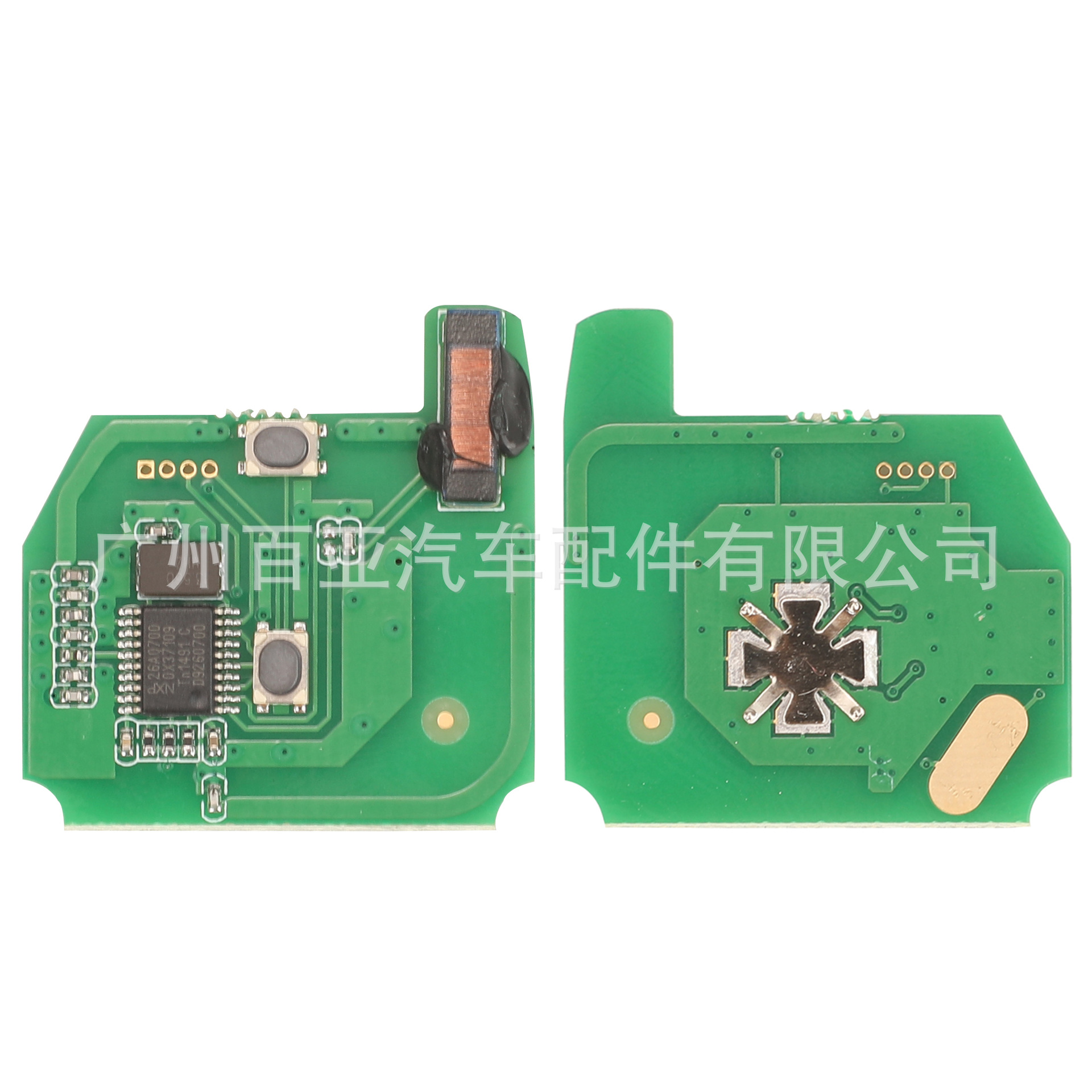 Suitable for Nissan 2 Key straight plate remote control car key 5WK4876/818 ID46 chip 433MHz