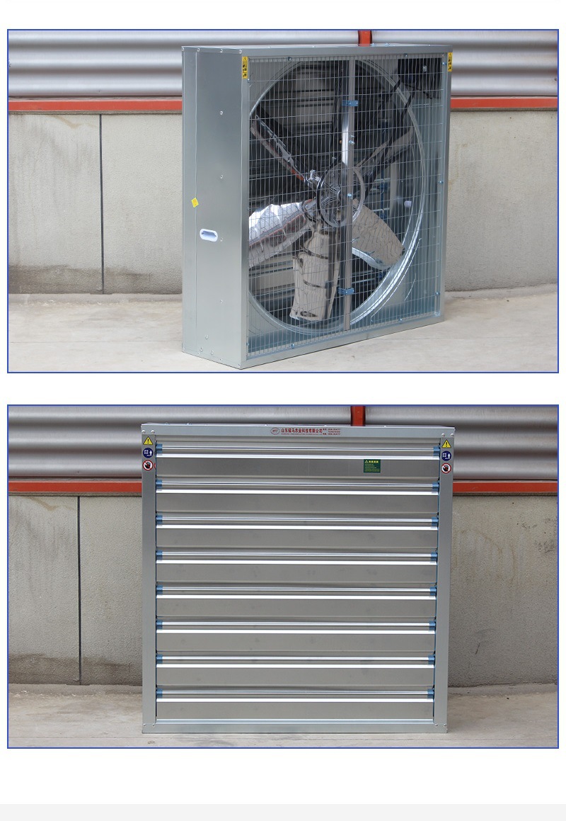 福马农业详情4——重