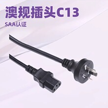 �S�ҹ���SAA�Դ�� ��о10A��Ҏ���^��C13Ʒ��β ���L��PVC�Դ��