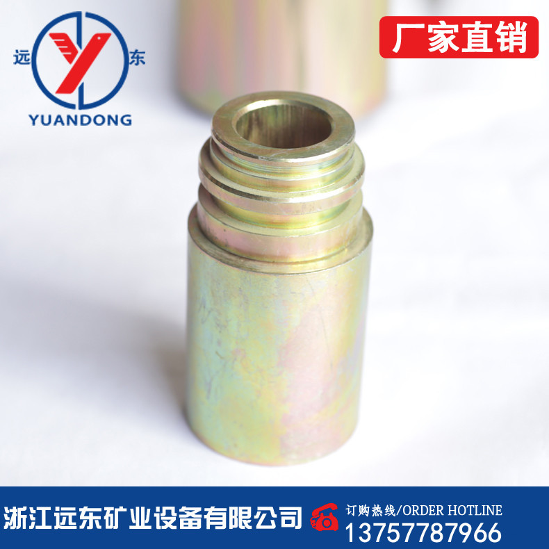 远东矿业煤矿用DN*4层德标K型高液压支架胶管总成快速插接头 扣压