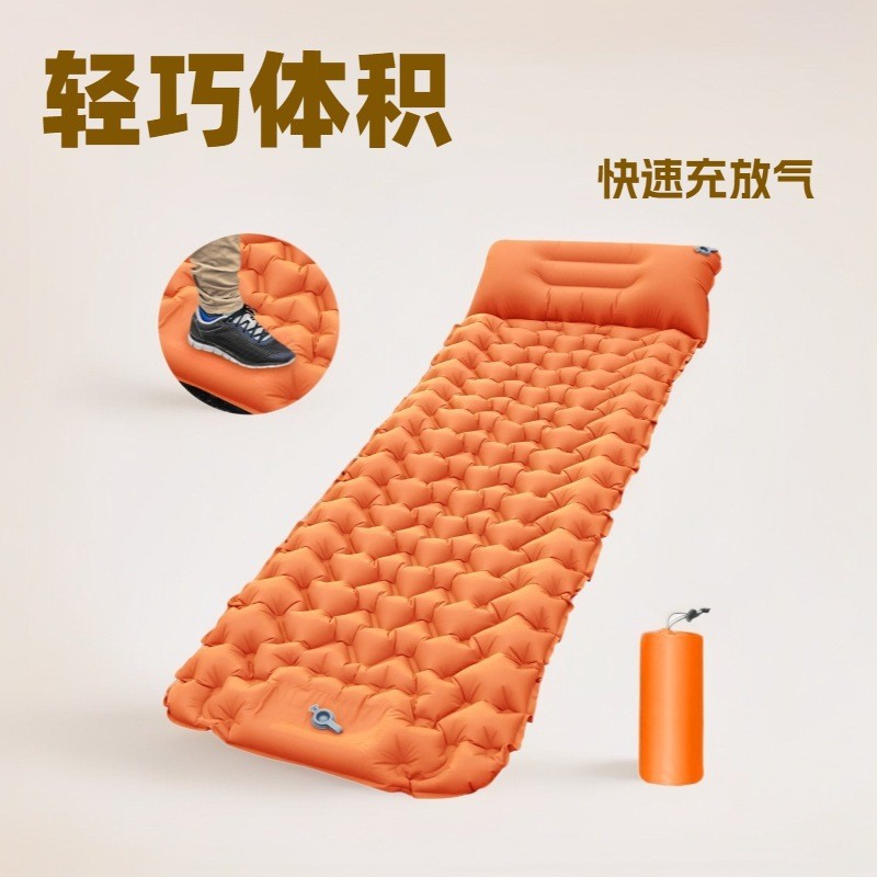 Fabricante de colchones inflables para exteriores, suministra directamente a Amazon, colchoneta ligera y portátil para acampar, a prueba de humedad.