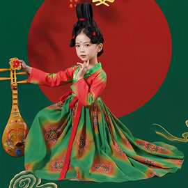 晚唐夜宴演出服中秋汉服节表演服唐制女童汉服仙裙全套2026