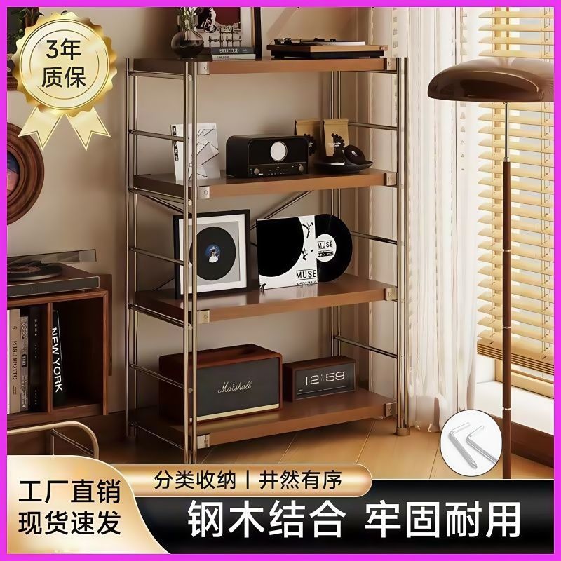 多層和風収納ラック床置き棚リビングルームバルコニー本棚シンプルな収納ラックキッチン電子レンジ収納ラック