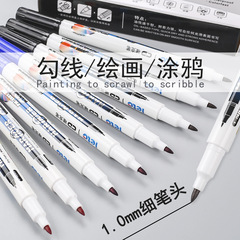 Leytu Mini Fineliner Pen, Small Oil-Based Pen, Single-Ended Eyeliner Pen, Waterproof and Non-Fading, Black, Red, Blue, Fine, Wholesale