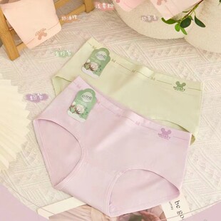 ������¿�ܛ�ȿɐ����^����ɫϵ�����ܛ�H�w͸�����ǃ�ѝŮ