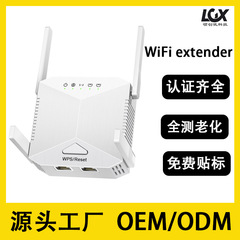 ワイヤレスリピーターリピーター 4 アンテナ 300M エクステンダー信号ブースター WiFi アンプアンプ