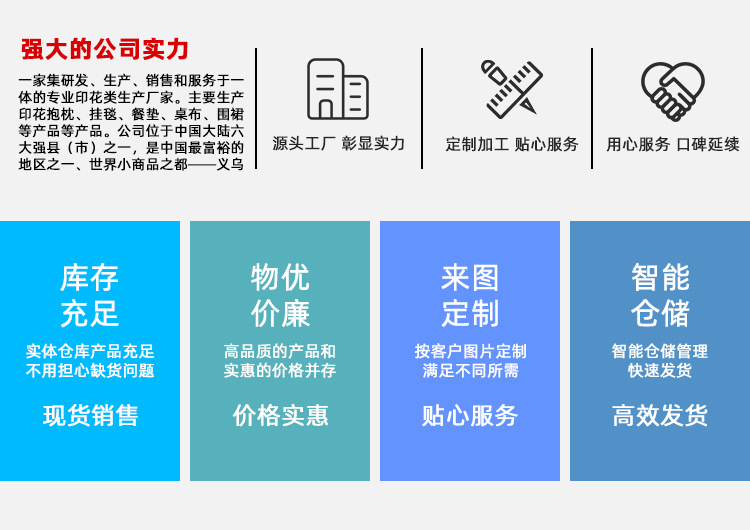 微信图片_20220403134510_04