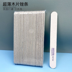 ネイルアートの薄い砂の棒は型を修理して甲の両面をこすります。