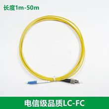 ��ż����w����1��-50��ȫ�Wͨ��������ԃ�ͷ�