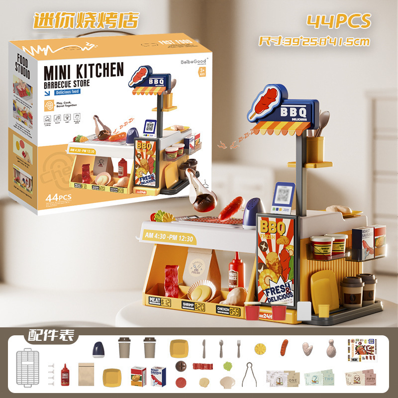 Mini simulación de comercio exterior para niños, cambio de temperatura de la casa, mesa de cocina, marisco, restaurante de pollo frito, barbacoa, teppanyaki, juguetes para cocinar