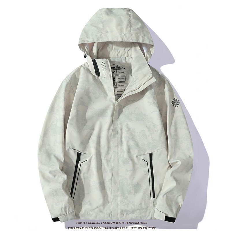 Spring and Autumn Thin Jackets for Men and Women, Sports Jackets, Breathable Waterproof Windbreakers, Windbreakers, Mountaineering Outdoor Slimming, Loose and Comfortable