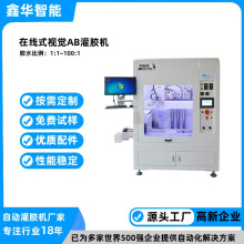 �¿�ҕ�Xģ�K�Դ���z�C ���A�����ھ�ʽLED��ˮ���Դ���z�C