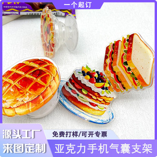 �֙C���������ε��z����֧����ʳ������߅��ͨ������Ʒ���ƶYƷ