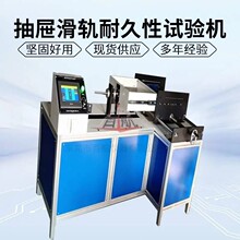 �K�ݰٺ���ϻ�܉�����yԇ�C�r�񌍻�