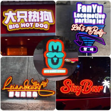 跨境爆款霓虹灯牌字母生日快乐led发光字制作派对聚会广告灯牌12v