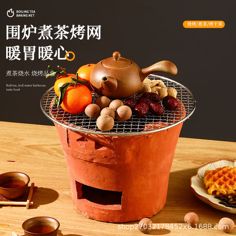 Manufacturer of 201 stainless steel barbecue mesh for hot pot and grilling, wholesale, household high-temperature resistant round barbecue mesh