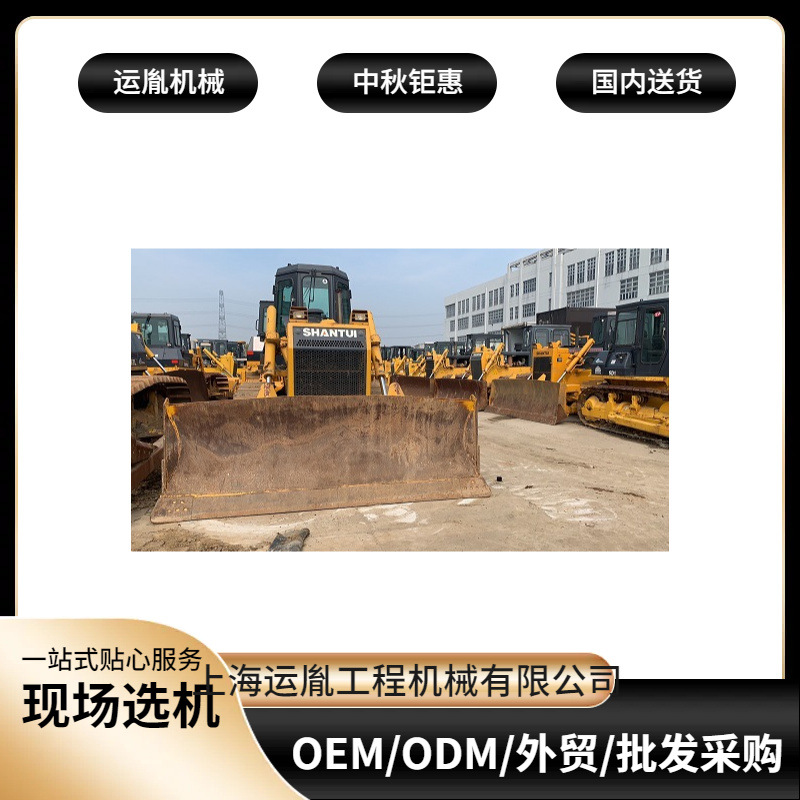 出售SD160推土机 山推SD22/32推土机参数  常年外贸出口