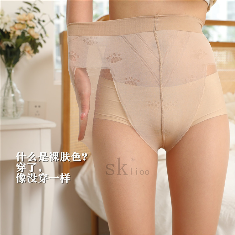 帮手主图-SKlioo猫爪丝袜女隐形光腿神器防勾丝任意剪超薄