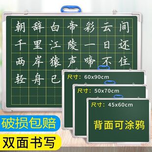 ���ָ�ڰ�̌W��Ӗ�̎����������Ã�ͯ�T�f���徚�۹P�־G��ɲ�