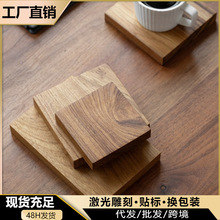 ��ľ���|��|�P�|��ľ����|ˮ���|�豭�|���b�������C�͉|