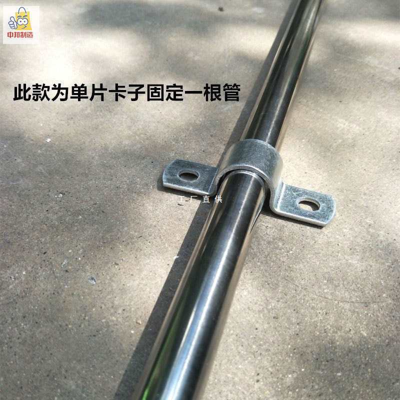 批发批发加厚马鞍卡 水管卡子半圆型夹子墙壁地面管子U形卡箍卡扣