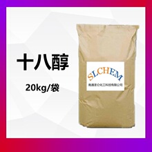 ʮ��ʮ���� C1816�� ���I�� cas̖67762-27-0