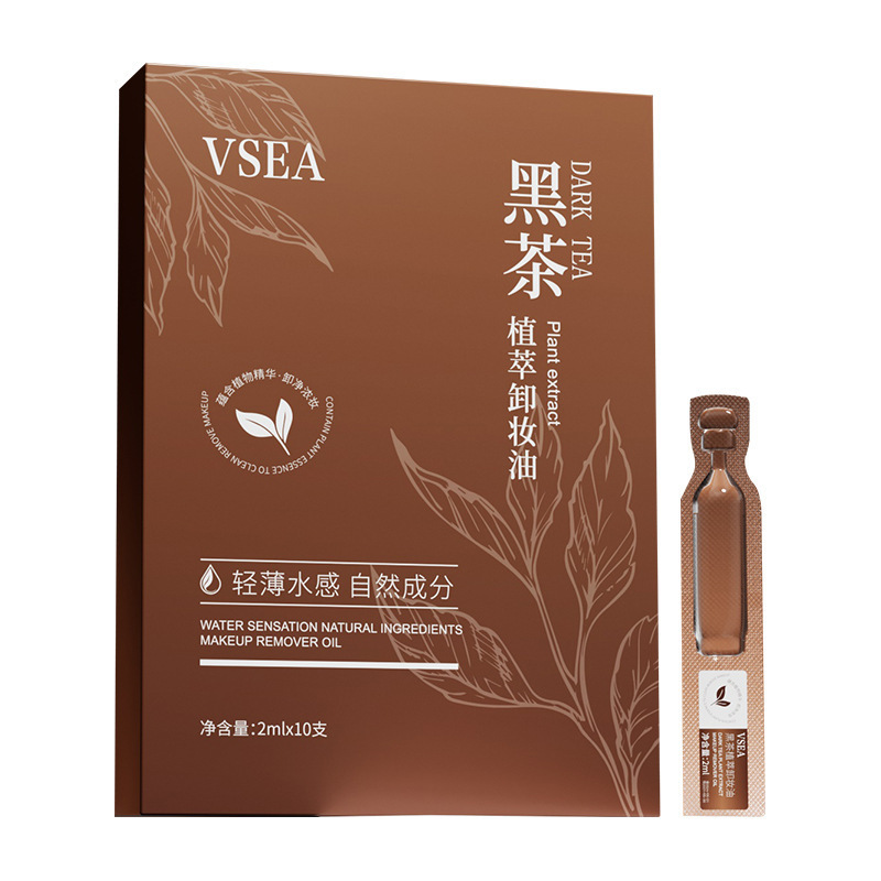 Aceite de remoción de maquillaje de té negro suave, no irritante, limpio para músculos sensibles, eliminación de maquillaje multi-efecto, ojos, labios, cara, 3 - en - 1 limpiador de piel, mujer