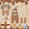 Mok (gift box)