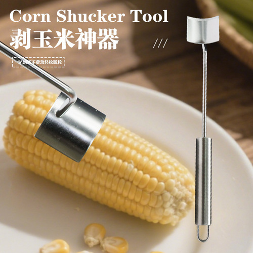 Corn Threshing Gadget Stainless Steel Corn Peeler Rub Cooked Corn Fast Corn Husk Remover Home Use Manual Threshing Shovel Knife