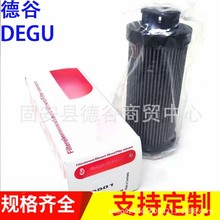 ������܇Һ���͞Vо ���P��ۯB�^�V�� 0160R025W R928017486��̖