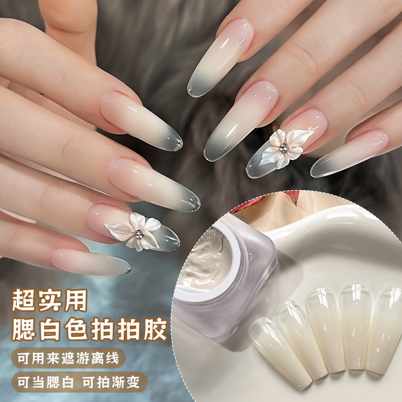 2025 New Acrylic Gill White Clap Glue Cover Tour Offline Gradient Painted Glue Halo Dye High Saturated Nail Polish Glue