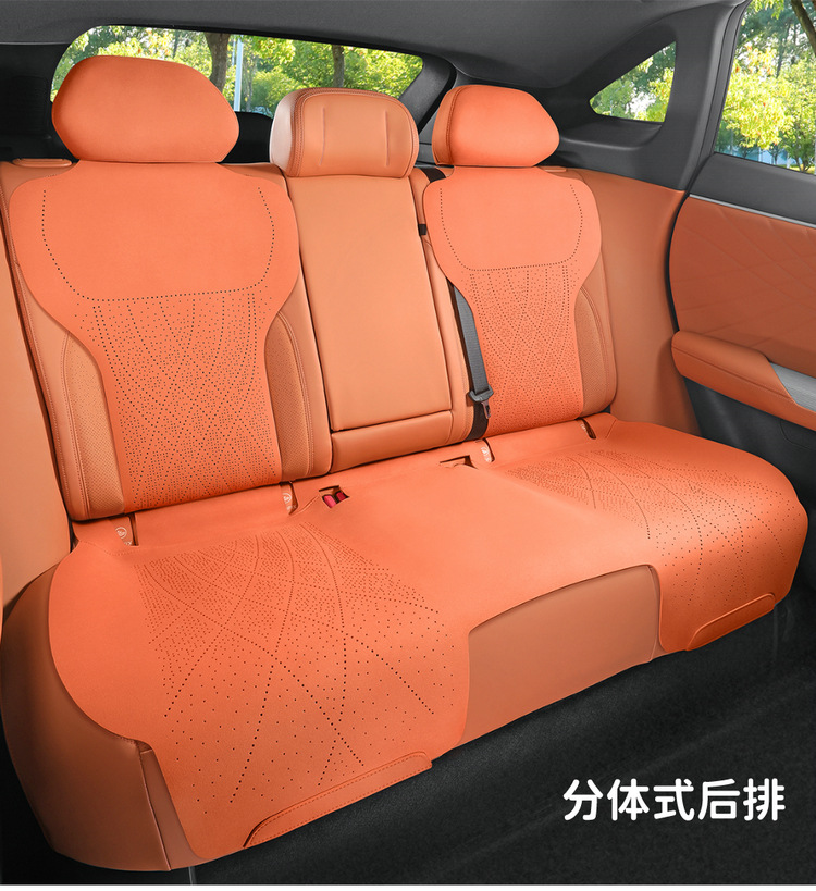 Changan dark blue S07 special car seat cushion suede seat cover semi-enclosed saddle cushion four seasons suitable seat cover