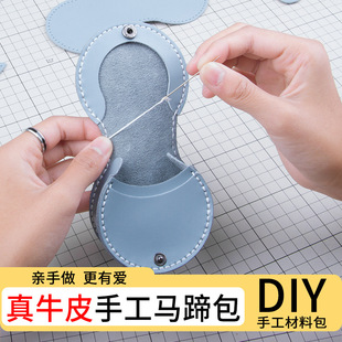 �ֹ��R�����Ƥdiy���X�����ϰ�����͹�Ӳ�Ű����㼃ɫ���X��