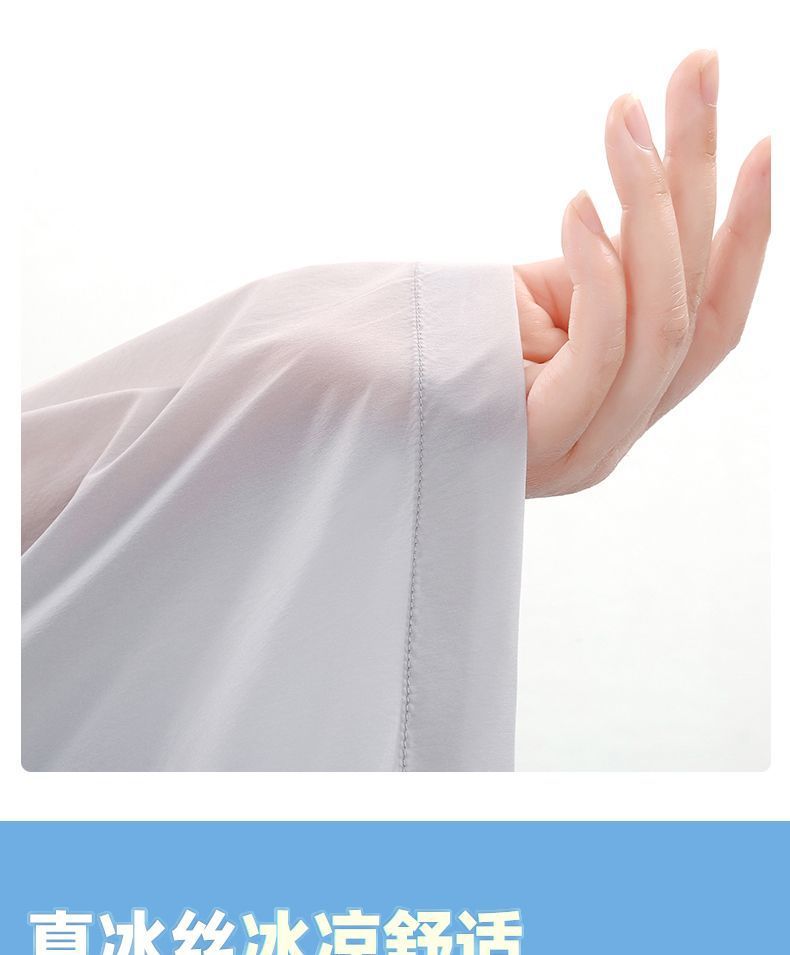 8e1c3d1d-5a55-40a7-a2a8-fa5a904a007a.jpe