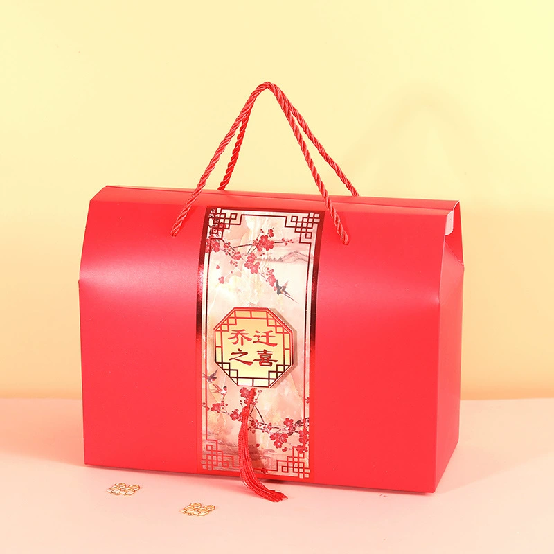 Новоселье Подарочная коробка двигаться возврат подарок конфеты коробка пустая коробка двигаться новый дом конфеты мешок ручной подарочной коробке упаковочная коробка оптом